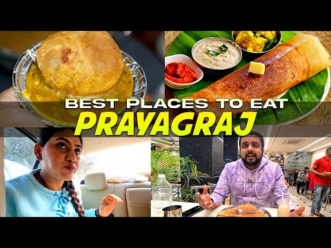 Top 5 food of Prayagraj | Prayagraj food guide with best dishes, timings and cost and location