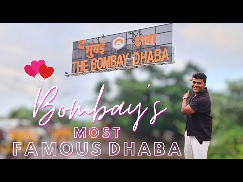The Bombay Dhaba | Mumbai's Famous Dhaba | Rajeev Vlogs | Mumbai Food | Thane
