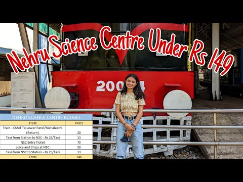 Nehru Science Centre A to Z : Complete guide to explore NSC in Budget || Place to visit in Mumbai