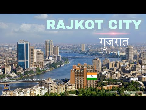 Rajkot City | colourful city in Gujarat | Smart city Rajkot 🍀🇮🇳