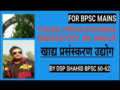 FOOD PROCESSING INDUSTRY IN INDIA