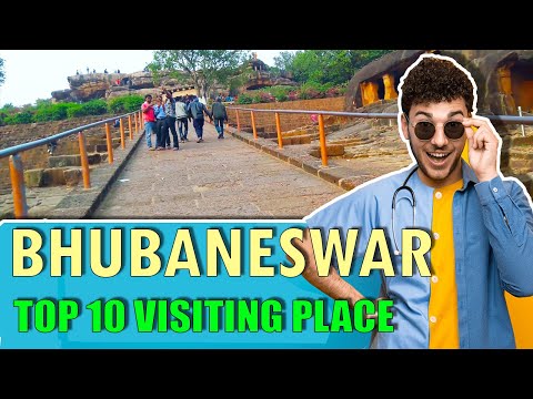 Bhubaneswar smart city 10 Best visiting places, Bbsr Tourist places