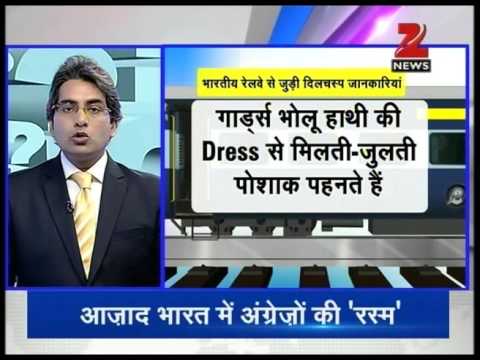 DNA: Important facts about Indian Railways!