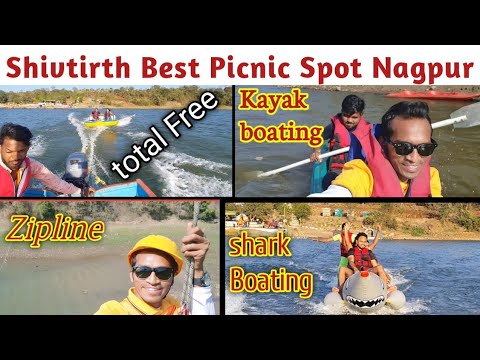 Shivtirth Best Picnic Spot Near Nagpur Maharashtra / Adventures Park🧗 /  Water Park 🤽 / Boating 🚣.