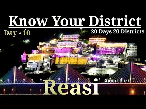 Lec - 10 - REASI - Know Your District || History - Tourist Destination - Current Events