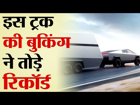 इस ट्रक की बुकिंग ने तोड़े रिकॉर्ड | V-1377 | TRANSPORT TV
