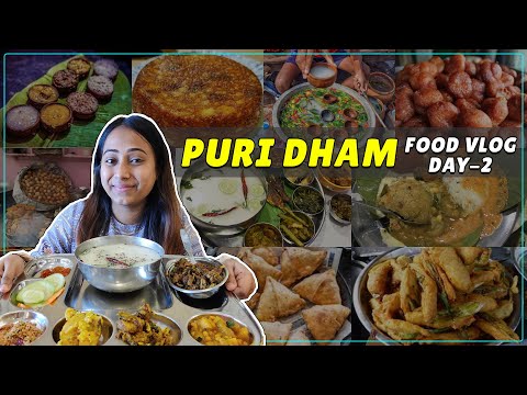 Puri Food Vlog| Pohala Thali, Chena Poda, Khaja, Street Snacks & More  | Odisha Food Series Ep-3