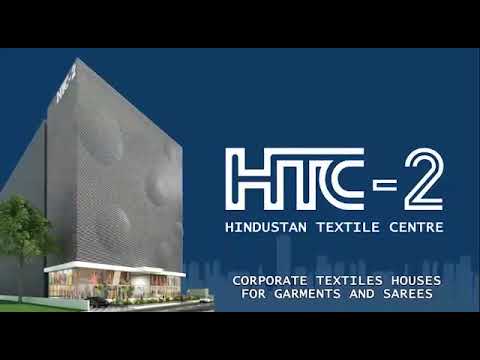 Hindustan Textile Centre