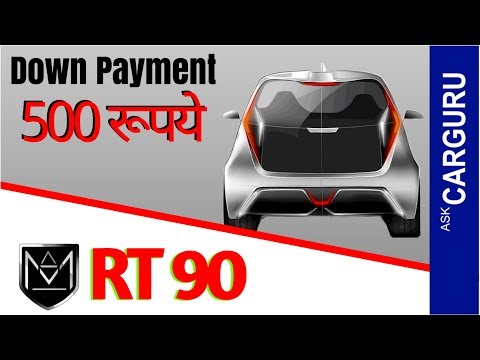 Indian Electric Car, RT90, इतनी सस्ती कहाँ मिलेगी? By Hriman Motors