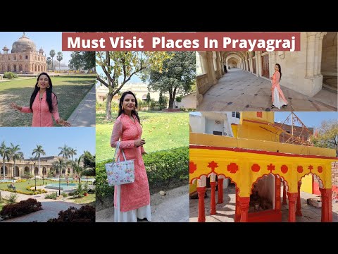 Must Visit Tourist Places In Prayagraj | Allahabad /  Top 10 Tourist Places | @SimplyShilpi