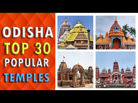 Odisha Temples Top 30 list .. best visiting place  , Odisha tourist place/ Odisha tourism