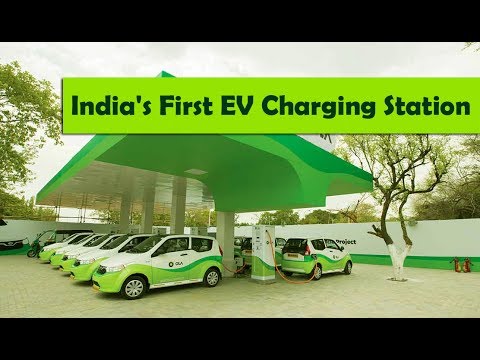 Launched!! India's First EV Charging Station