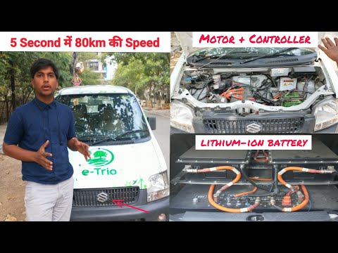 Convert Your petrol/Diseal Car into Electric Car  || 70 paise/km