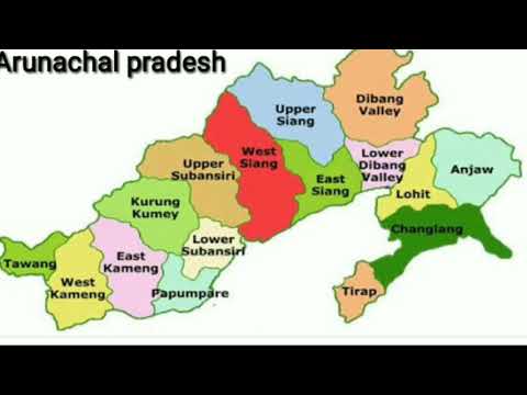 Arunachal pradesh all district maps