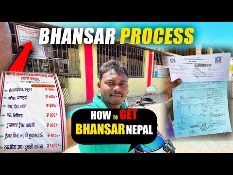 How to get Nepal Bhansar for all India Vehicles
