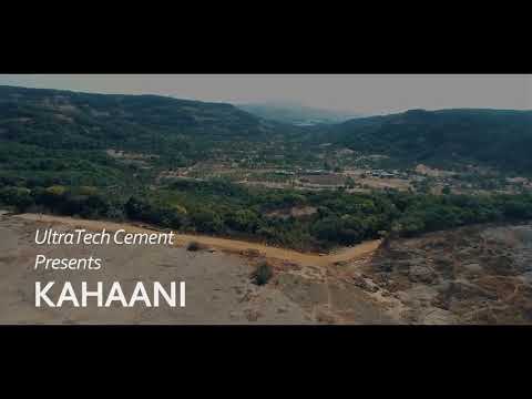 Ultra Tech Cement (kahani)