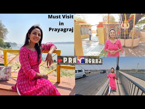 Must Visit Tourist Places In Prayagraj (Allahabad) | Prayagraj Tour with History | @SimplyShilpi