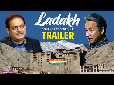 TRAILER | Ladakh demands 6th Schedule & Statehood | Sonam Wangchuk | Vikas Divyakirti