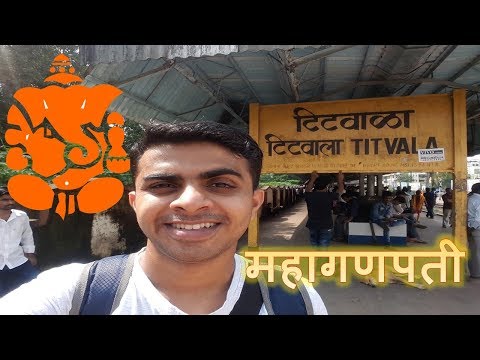 Titwala Ganpati Mandir History | #MarathiVlog