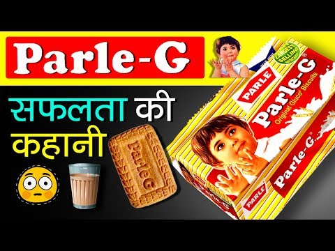 Parle G (पारले जी) Biscuit Success Story In Hindi | Facts | Factory | Parle G Girl Now