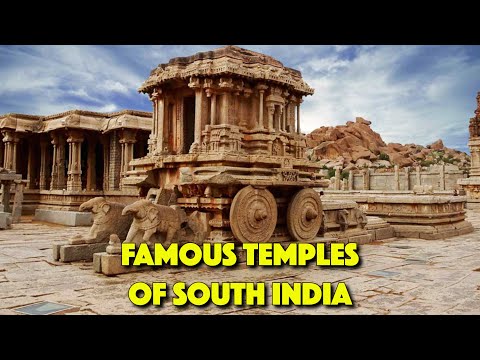 Famous temples of South India | Ancient Temples of South India | Beautiful South Indian temples