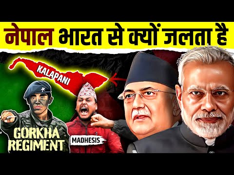 Do Nepal Hate India? 🇮🇳 Nepal's Controversial Relationship with India | Live Hindi Facts