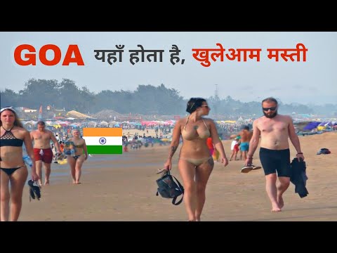 गोवा भारत का सबसे शानदार राज्य | Amazing facts about Goa 2023 🌴🇮🇳