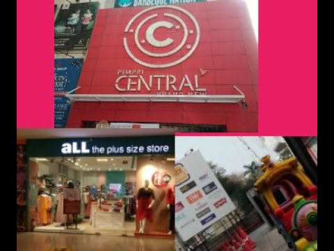 City One Mall, Pimpri - Shopping Guide Pune