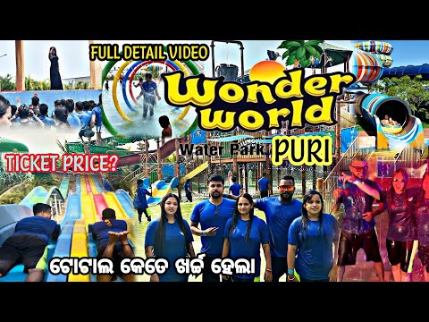 Wonder World Water Park In Puri 2023 || Chiku Lipa Vlogs