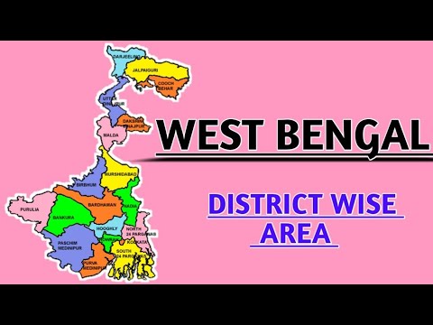 West Bengal District wise Total Area || West Bengal District name and their area [ DISTRICT AREA ]