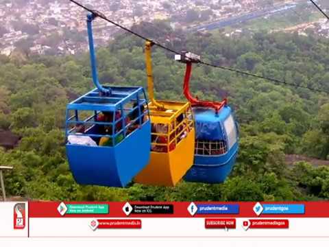 MoEF ENGAGES ‘ROYAL RIDES’ ON ‘ROPEWAY’ PROJECT STUDY FROM PANAJI TO REIS MAGOS_Prudent Media Goa