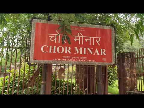 Chor Minar : 'Tower for beheading Thieves' in Hauz Khas in Delhi | News Station