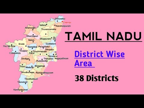 Tamil Nadu District Wise Total Area