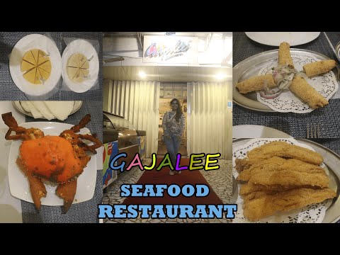 GAJALEE SEAFOOD RESTAURANT MUMBAI | BEST SEAFOOD RESTAURANT IN MUMBAI | SEAFOOD MUMBAI | GAJALEE