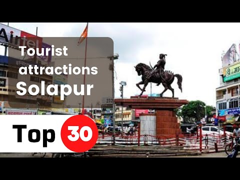 Solapur tourist places | Best places to visit in Solapur | Top 10 tourist places in Solapur |
