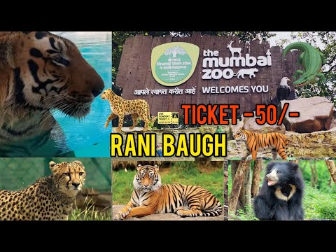 Rani Bagh Mumbai 2022 | Complete Tour Of Rani Bagh | Mumbai Byculla Zoo
