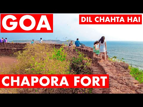 Chapora Fort - 2022 | Famous Fort From Dil Chahta Hai Movie | Goa Vlog | 4K Drone | Vagator Beach |