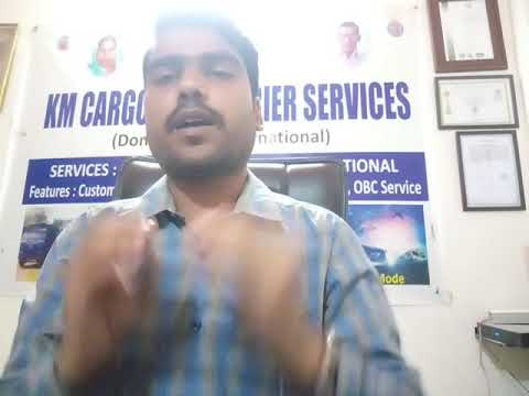 International Scam thru Courier in India I  कस्टम ड्यूटी और कोरियर के नाम पर बड़े पैमाने पर स्कैम I