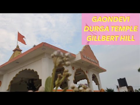 Gaondevi Durga Mandir | Gillbert Hill | Andheri West Mumbai