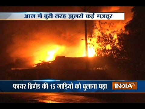Boiler Blast at a Chemical Factory in Nagpur, Many Injured
