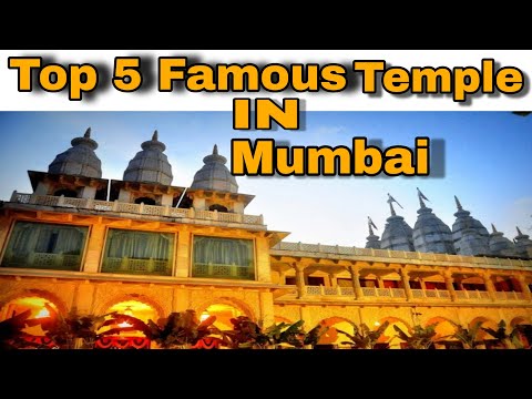 Top 5 Famous Temple In Mumbai || By The Sachin Vlogs