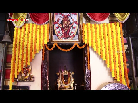 THANE, MUMBAI : DurgaParameshwari Temple