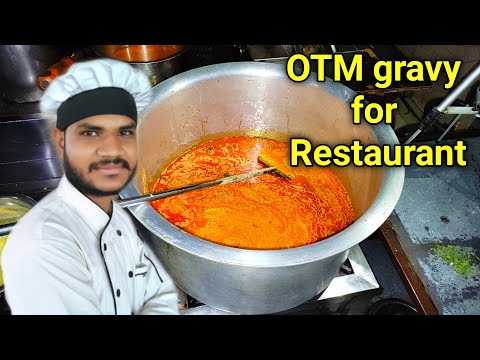 सभी होटल और रेस्टोरेंट वाले टेस्टी खाना इस खास otm ग्रेवी से ही बनाते हैं |how to make gravy