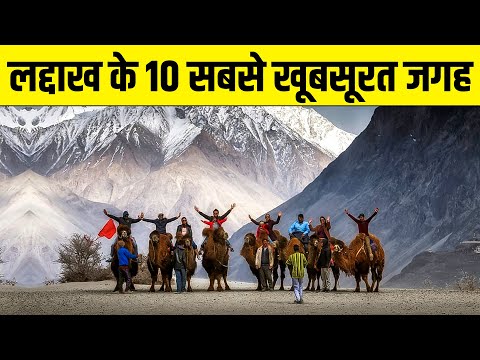 Why Leh Ladakh is so Popular in India ? | Top 10 Beautiful Places to Visit in Leh | Live Hindi Facts