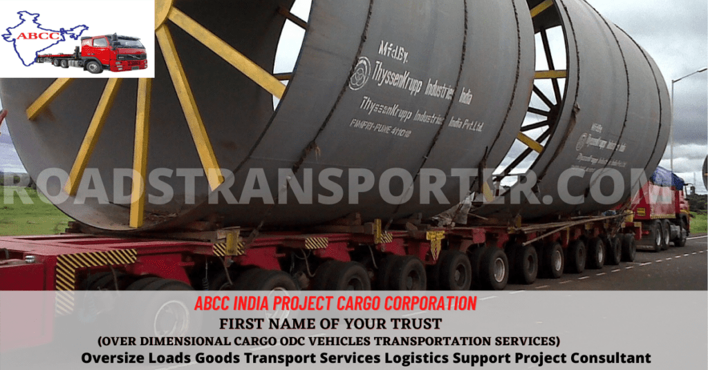 odc trailer truck transport over dimensional cargo vehicles for oversized load