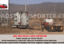 📦 Majitar Logistics Company | Warehouse & Transport 🚛 odc trailer truck transport over dimensional cargo vehicles for oversized load