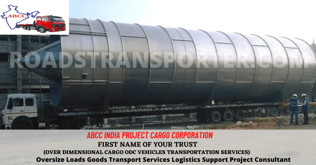 odc trailer truck transport over dimensional cargo vehicles for oversized load