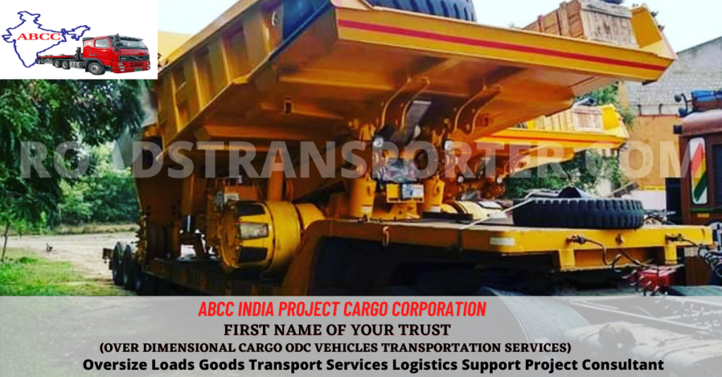 odc trailer truck transport over dimensional cargo vehicles for oversized load