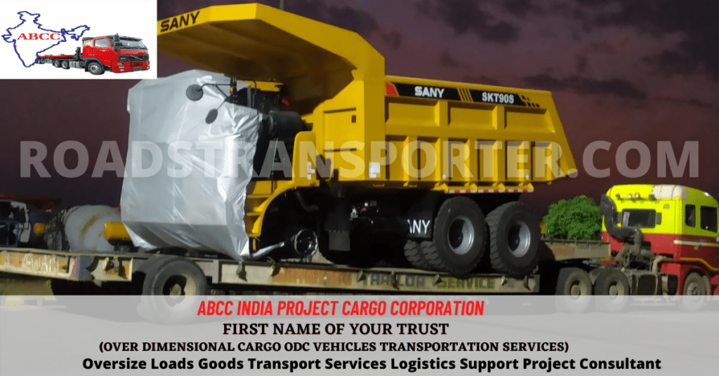 odc-cargo-vehicles