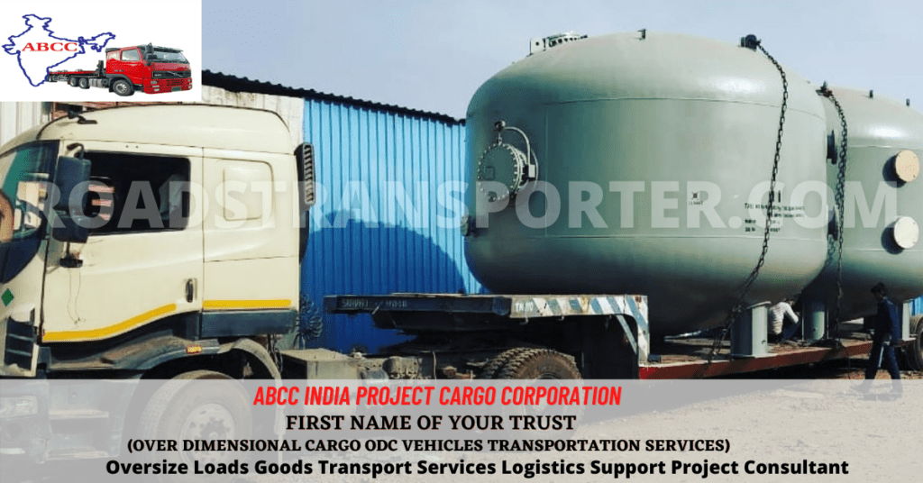 odc trailer truck transport over dimensional cargo vehicles for oversized load